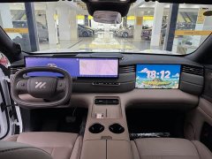 IM Motors Zhiji LS8 52 Max Tech Flagship 5-Seater - ფოტო 10