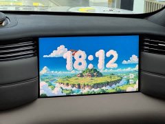 IM Motors Zhiji LS8 52 Max Tech Flagship 5-Seater - ფოტო 12