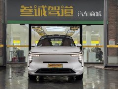IM Motors Zhiji LS8 52 Max Tech Flagship 5-Seater - ფოტო 2