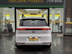 IM Motors Zhiji LS8 52 Max Tech Flagship 5-Seater - ფოტო 5