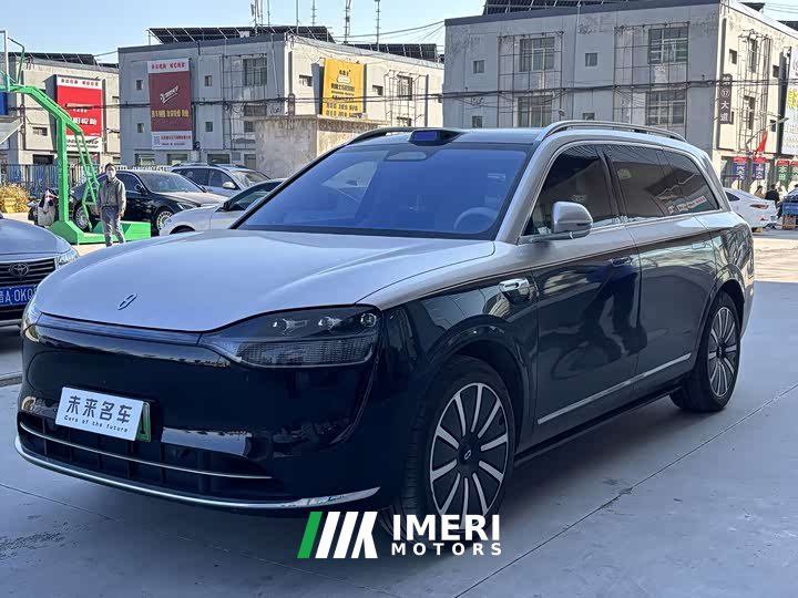 AITO Wenjie M9 Extended Range Ultra 52kWh 6-Seater with 192-Line LiDAR - ავტომობილი ჩინეთიდან