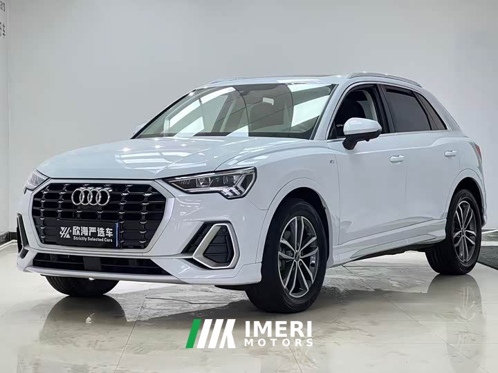 Audi Q3 35 TFSI Dynamic Entry (1.4T)