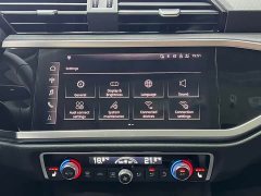 Audi Q3 35 TFSI Dynamic Entry (1.4T) - ფოტო 9