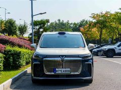 Voyah Avatr Dream Car PHEV AWD Flagship Qiankun Edition - ფოტო 2