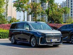 Voyah Avatr Dream Car PHEV AWD Flagship Qiankun Edition - ფოტო 7