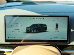 Voyah Lantu Dreamchaser PHEV AWD Luxury Qiankun Edition - ფოტო 16