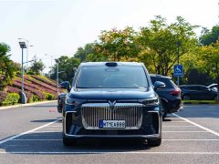Voyah Lantu Dreamchaser PHEV AWD Luxury Qiankun Edition - ფოტო 2