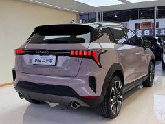 Lynk & Co Geely Lynk & Co 06 1.5T Shero Pink Special Edition - ფოტო 12