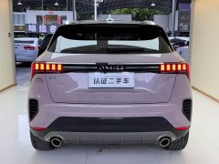 Lynk & Co Geely Lynk & Co 06 1.5T Shero Pink Special Edition - ფოტო 14