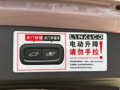 Lynk & Co Geely Lynk & Co 06 1.5T Shero Pink Special Edition - ფოტო 19