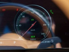 Voyah Avatr Dream Car 2022 Low Carbon Edition Dream Smart Enjoyment Package - ფოტო 11