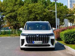 Voyah Avatr Dream Car 2022 Low Carbon Edition Dream Smart Enjoyment Package - ფოტო 2