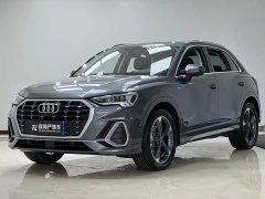 Audi Q3 35 TFSI Fashion Dynamic - ფოტო 1