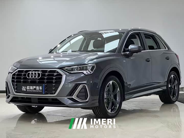 Audi Q3 35 TFSI Fashion Dynamic