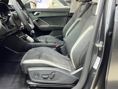 Audi Q3 35 TFSI Fashion Dynamic - ფოტო 14