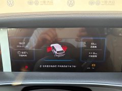 Volkswagen Taos L 330TSI FWD Elite City Package - ფოტო 12