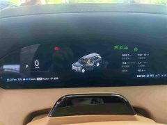 Zeekr Geely Zeekr 9X 2025 Ultra 55kWh 6-Seater - ფოტო 18