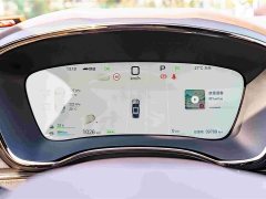 BYD Han DM-i Smart Driving Edition 125KM Elite - ფოტო 16