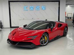 Ferrari SF90 3.9T V8 Stradale - ფოტო 1