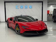 Ferrari SF90 3.9T V8 Stradale - ფოტო 3