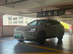 BYD Song Plus New Energy 2025 EV 520km Luxury - ფოტო 1