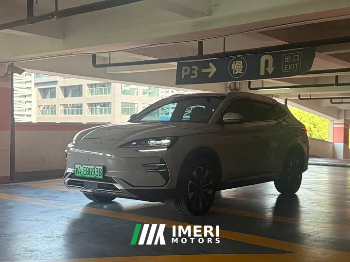 BYD Song Plus New Energy EV 520km Luxury