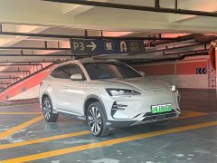 BYD Song Plus New Energy 2025 EV 520km Luxury - ფოტო 2