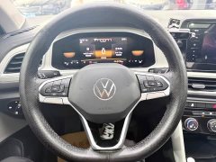 Volkswagen T-ROC Tanyue 2023 280TSI DSG FWD Time Edition - ფოტო 10