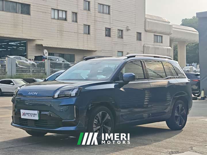GAC AION V 2026 Aion Tyrannosaurus Family Edition 520 Smart Luxury Version - ავტომობილი ჩინეთიდან