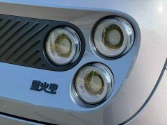Nio Firefly 2025 Luminous Edition - ფოტო 14