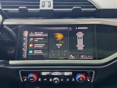 Audi Q3 35 TFSI Fashion Dynamic - ფოტო 11