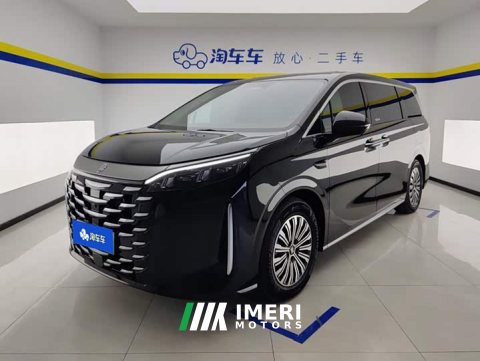 2025 BYD Summer DM-i 1.5T 180km Exceed - ავტომობილი ჩინეთიდან