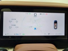 BYD Summer DM-i 1.5T 180km Exceed - ფოტო 14