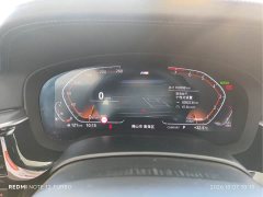 BMW 5 Series Facelift 530Li M Sport Luxury - ფოტო 4
