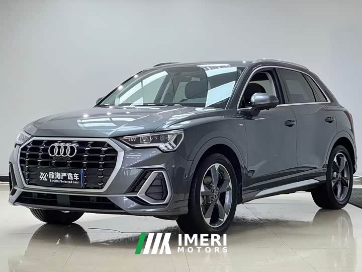 Audi Q3 35 TFSI Fashion Dynamic
