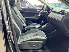 Audi Q3 35 TFSI Fashion Dynamic - ფოტო 18