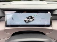 Geely Boyue L 2025 Fourth Generation 1.5TD DCT Shanhe - ფოტო 18