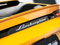 Lamborghini Urus 4.0T V8 S - ფოტო 9