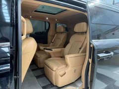 Voyah Lantu Dreamchaser 2025 PHEV AWD Luxury Kunpeng Edition - ფოტო 2
