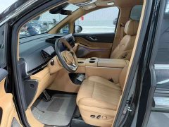 Voyah Lantu Dreamchaser 2025 PHEV AWD Luxury Kunpeng Edition - ფოტო 3