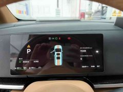 Voyah Lantu Dreamchaser 2025 PHEV AWD Luxury Kunpeng Edition - ფოტო 7