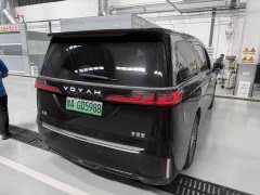 Voyah Lantu Dreamchaser 2025 PHEV AWD Luxury Kunpeng Edition - ფოტო 9