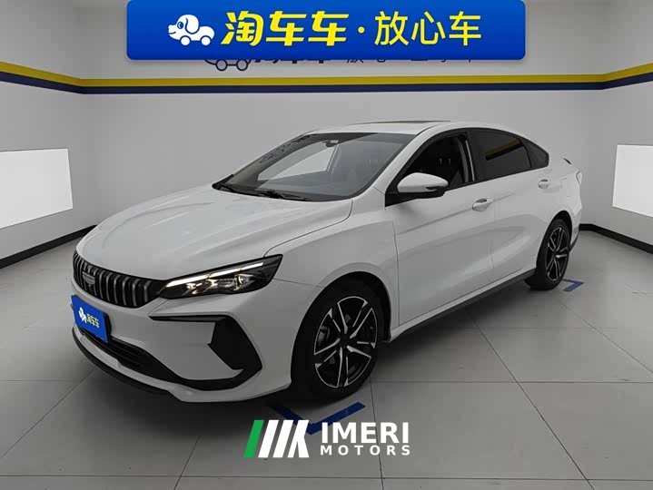 Geely Binrui COOL 1.5T DCT Champion Edition - ავტომობილი ჩინეთიდან