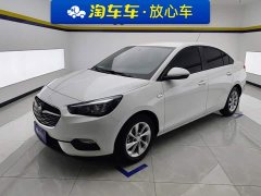Chevrolet Cavalier 2020 1.5N CVT Elite - ფოტო 1