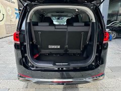 GAC Aion M8 2023 Lingxiu Series 390T Respect Edition - ფოტო 13