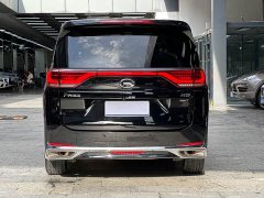 GAC Aion M8 2023 Lingxiu Series 390T Respect Edition - ფოტო 15