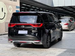 GAC Aion M8 2023 Lingxiu Series 390T Respect Edition - ფოტო 16