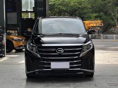 GAC Aion M8 2023 Lingxiu Series 390T Respect Edition - ფოტო 2