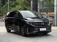 GAC Aion M8 2023 Lingxiu Series 390T Respect Edition - ფოტო 3