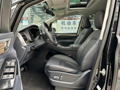 GAC Aion M8 2023 Lingxiu Series 390T Respect Edition - ფოტო 4